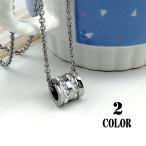 Yahoo! Yahoo!ショッピング(ヤフー ショッピング)ネックレス メンズ ミニリング チェーン シルバー ゴールド ラインストーン キラキラ ストリート系ファッション カジュアル メンズアクセサリー