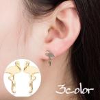 Yahoo! Yahoo!ショッピング(ヤフー ショッピング)ピアス レディース アクセサリー スタッドピアス フラミンゴ おしゃれ かわいい シンプル カジュアル きれいめ ギフト プレゼント 女性 耳飾り