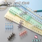  Roo z leaf кольцо одного цвета 10 шт. комплект Roo z кольцо Roo z зажим канцелярские товары 4 дыра тип и .. кольцо зажим жнец - прозрачный простой одноцветный 