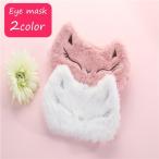 ¥¢¥¤¥Þ¥¹¥¯ °Â̲¥°¥Ã¥º »¨²ß ¾®Êª ¥ì¥Ç¥£¡¼¥¹ ¥´¥à¥Ð¥ó¥É Ç ¥¥ã¥Ã¥È ¥¢¥Ë¥Þ¥ë ưʪ ¤â¤³¤â¤³ ¤Õ¤ï¤Õ¤ï ¥Ô¥ó¥¯ ¥Û¥ï¥¤¥È ¤«¤ï¤¤¤¤ ¥¥å¡¼¥È ¥Ý