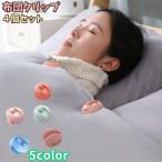  futon зажим одного цвета 4 шт. комплект futon смещение предотвращение простыня зажим постельные принадлежности покрытие фиксация игла нет одним движением установка простой ватное одеяло тип futon одеяло занавески круглый ka