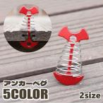  якорь колок дерево панель колок палатка колок kalabina имеется металлические принадлежности ........ фиксация трос .. промежуток щель springs простой уличный наружный .