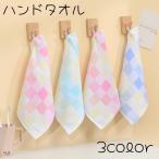 ハンドタオル 単品 ガーゼタオル ハンカチ ガーゼハンカチ タオル ガーゼ ベビータオル 25 25cm シンプル チェック 可愛い おしゃれ 柔らか