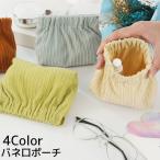 化粧ポーチ メイクポーチ コスメポ�