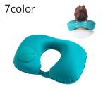  воздушный подушка для шеи воздух подушка подушка подушка для шеи U знак type воздушный подушка воздушный pillow складной путешествие путешествие уличный перевозка мобильный портативный удобный 