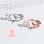 Yahoo! Yahoo!ショッピング(ヤフー ショッピング)指輪 リング アクセサリー レディース オープンリング フェイクパール ラインストーン おしゃれ 可愛い プレゼント シルバー ローズゴールド