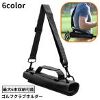 Golf Club держатель club case Club Carry плечо .. ручная сумка 6шт.@ место хранения чай место хранения тренировка compact мобильный легкий перевозка 