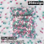  cургуч .. изоляция штамп сопутствующие товары комплект 500g примерно 1620 шарик маленький шарик красочный свадьба приглашение письмо подарок упаковка модный 