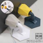  дверной стопор столкновение предотвращение подушка силикон производства склеивание сиденье имеется сверление не необходимо mute звукоизоляция защита ванная .. салон смешанные товары 