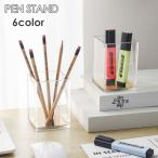  подставка для ручки авторучка подставка бардачок мелкие вещи место хранения квадратное прозрачный мрамор способ простой модный стильный письменные принадлежности канцелярские принадлежности офисная работа сопутствующие товары регулировка сопутствующие товары настольный 