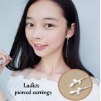 アメリカンピアス ロング アクセサリー レディース 耳飾り 葉っぱ 揺れる ファッション小物 リーフ 可愛い おしゃれ 服飾小物 お出かけ デート ギ