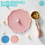  штамп для коврик одиночный товар 1 листов изоляция чернильная подушечка изоляция накладка cургуч сопутствующие товары круглый .... письмо приглашение ручная работа DIY.