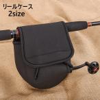  катушка кейс катушка покрытие катушка сумка рыбалка царапина предотвращение защита царапина катушка место хранения рыбалка одноцветный простой уличный 