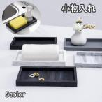  бардачок tray tray место хранения сопутствующие товары аксессуары tray губка класть бутылка класть кухня кухня уборная вход living стол вокруг модный 