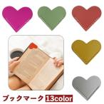  книжка Mark одиночный товар . рекламная закладка книжка ma- Carhartt под кожу зажим книга@.. видеть присоединение ... симпатичный модный удобный kala шероховатость изобилие повесть журнал 