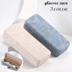  очки кейс очки кейс очки inserting очки солнцезащитные очки очки при дальнозоркости искусственная кожа твердый модель квадратное модный простой очки мелкие вещи перевозка место хранения 