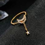 Yahoo! Yahoo!ショッピング(ヤフー ショッピング)指輪 リング レディース アクセサリー 月 星 チェーン ロング 揺れる かわいい おしゃれ 小物 雑貨 プレゼント 誕生日 ホワイトデー クリスマス