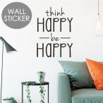  настенный стикер стена стикер обои наклейка наклейка тип Британия знак Logo HAPPY салон украшение настенное украшение симпатичный модный приклеивание .