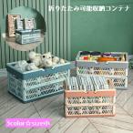  складной корзина контейнер маленький размер ручка имеется кемпинг контейнер box место хранения box кейс в машине накладывающийся модный 