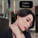 Yahoo! Yahoo!ショッピング(ヤフー ショッピング)スタッドピアス アクセサリー レディース 女性用 ゴールドカラー ラインストーン 揺れる バー 小ぶり シンプル かわいい キュート カジュアル オフ