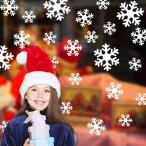  настенный стикер обои наклейка wall бумага wall сиденье Wall stickers снег. кристалл Рождество snow хлопья nordic рисунок зима 