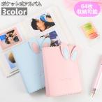  карман тип альбом collect книжка коллекционные карточки кейс файл место хранения collect кейс Cheki фотография фото ...ota.... уголок симпатичный симпатичный .