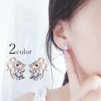 Yahoo! Yahoo!ショッピング(ヤフー ショッピング)ピアス スタッドピアス 両耳 ラインストーン レディース 女性 アクセサリー ファッション小物 マウス ネズミ アニマル 動物 キラキラ おしゃれ 可
