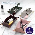 аксессуары tray tray аксессуары класть мелкие вещи класть искусственная кожа под кожу кошка кошка кнопка-застежка бардачок квадратное ключ инструменты для макияжа глаз 