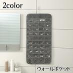  настенный карман аксессуары место хранения 80 карман подвешивание ниже тип настенный большая вместимость двусторонний место хранения компактный пыленепроницаемый бардачок регулировка целый . шкаф простой 