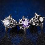 Yahoo! Yahoo!ショッピング(ヤフー ショッピング)ピアス メンズ レディース ユニセックス ビジュー スタッドピアス アクセサリー 小物 雑貨 シンプル プレゼント 記念日 誕生日 クリスマス バレン