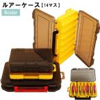  искусственная приманка кейс fly кейс искусственная приманка кейс ящик для инструментов 14 форель рыбалка сопутствующие товары двусторонний место хранения рыбалка сопутствующие товары перегородка . искусственная приманка inserting k задний бардачок простой 