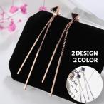 Yahoo! Yahoo!ショッピング(ヤフー ショッピング)ピアス イヤリング 三角 フラワー チェーン 揺れる レディース アクセサリー 耳飾り ファッション小物 服飾小物 かわいい ギフト プレゼント