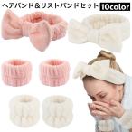  лента для волос напульсник левый правый 3 позиций комплект женский женщина головная повязка . лицо комплект . лицо товары умывание ванна . останавливать принадлежности для ванной аксессуары для волос 