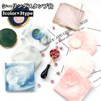  изоляция чернильная подушечка мрамор способ cургуч для ручная работа DIY Coaster стакан кровать фотосъемка мелкие вещи приглашение письмо простой симпатичный модный 