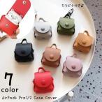  слуховай аппарат кейс покрытие AirPods Pro 1 плата 2 плата воздушный poz кейс защита кейс kalabina имеется искусственная кожа царапина предотвращение загрязнения предотвращение перевозка i