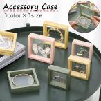  кейс для украшений ювелирные изделия кейс аксессуары место хранения кейс для хранения перевозка модный .. воздухо-непроницаемый портативный серьги-кольца серьги jueli