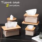  чехол для салфеток чехол для салфеток предметы первой необходимости интерьер смешанные товары пластик прозрачный 4 угол квадратный круглый модный сверху товар удобный простой 