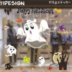  Halloween сопутствующие товары стекло стикер электростатический наклейка тыква чудовище призрак Monstar . женщина модный симпатичный окно украшение окно украшение украшение 