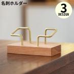  визитная карточка держатель карта подставка из дерева настольный большая вместимость визитная карточка подставка визитная карточка установить футляр для визитных карточек визитная карточка кейс карта установить офис офисная работа сопутствующие товары 