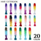 ek стерео три плетеный вязаный женский парик цвет растягивание присоединение шерсть градация волосы организовать костюмированная игра маскарадный костюм 