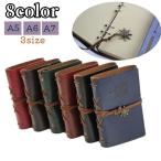  блокнот блокнот для заметок Note дневник . Roo z leaf органайзер канцелярские принадлежности канцелярские товары модный retro античный под кожу бизнес блокнот под кожу A