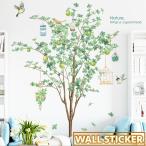 ウォールステッカー ウォールシール 壁用ステッカー 壁紙シール ツリー 木 グリーン 植物 鳥かご バード おしゃれ ナチュラル リビング 寝室 客間