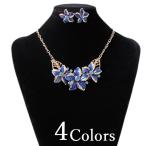 Yahoo! Yahoo!ショッピング(ヤフー ショッピング)ネックレス ピアス アクセサリー 2点セット セット 花 フラワー エレガント ゴージャス ゴールド ビジュー ラインストーン レディース おしゃれ