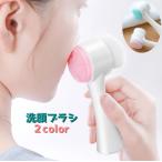 洗顔ブラシ 2WAY クレン