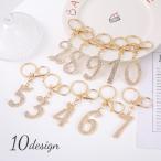  брелок для ключа кольцо для ключей сумка очарование женский цифра стразы Kirakira симпатичный модный женщина ключ очарование 