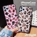 iPhoneケース iPhoneカバー レオパード柄 ヒョウ柄 ブラウン レオパード ラメ キラキラ おしゃれ 携帯ケース 背面保護 傷予防 傷防止