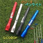  фонарик-ручка портативный свет мигающий свет LED фонарик-ручка маленький размер свет растягивать . с магнитом . щель . достигать переносной перевозка DIY инструмент работа обслуживание 