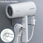  осушитель держатель подставка орнамент место хранения осушитель подставка пудра салон уборная аккуратный простой простой установка сверление не необходимо 