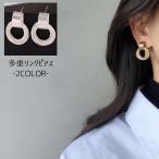Yahoo! Yahoo!ショッピング(ヤフー ショッピング)ピアス アクセサリー レディース 対 多重リング リング シンプル アクセ 多重 可愛い かわいい おしゃれ オシャレ お洒落 カジュアル 上品 きれ