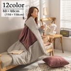 キルトケット クッションになる 2way 110 150cm ハーフサイズ お昼寝布団 寝具 綿入り 正方形 ベロア調 収納 しまえる ひざ掛け 肩掛